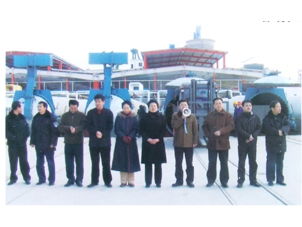 省、市、縣領(lǐng)導(dǎo)在公司啟動(dòng)儀式上講話